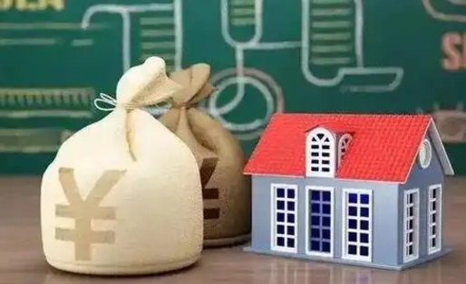 昌乐公积金取现方法（住房公积金怎么取款）